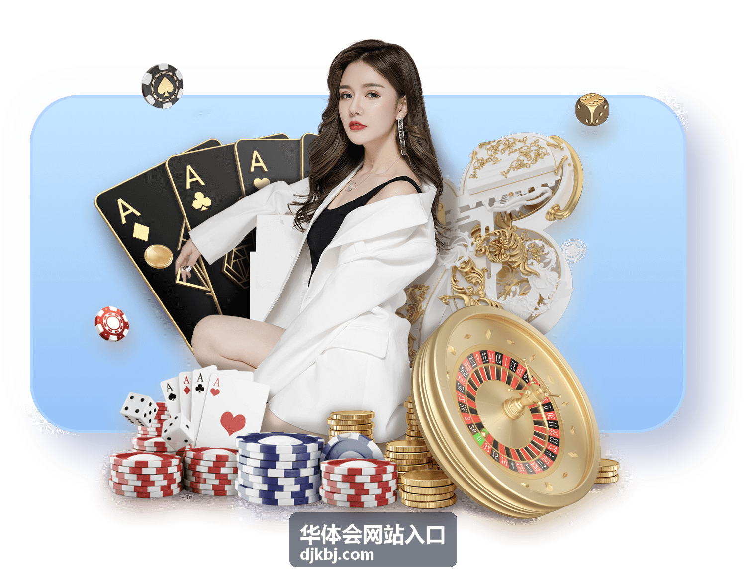 华体会网站入口 移动端浏览入口示意